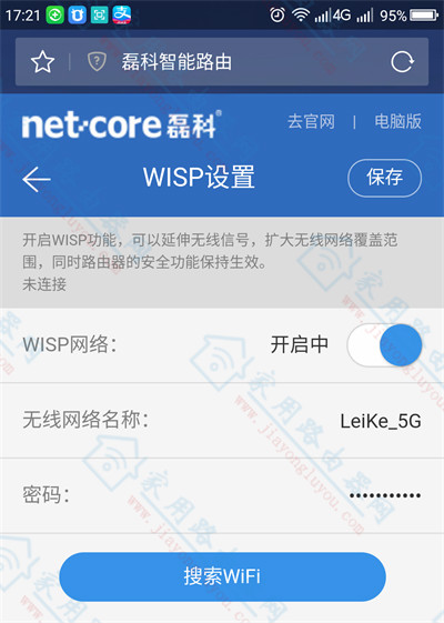 [֙C]ڿPower8lo^wispOý̳ - վ