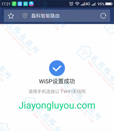 [֙C]ڿPower8lo^wispOý̳̣ - վ