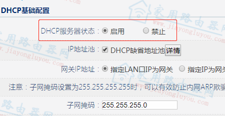 ·ɞɶW(wng)·ɾW(wng)ٜpô£ - վ