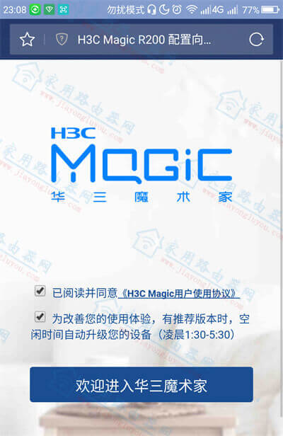 ֙CôOAħgMagic R200o^ - վ