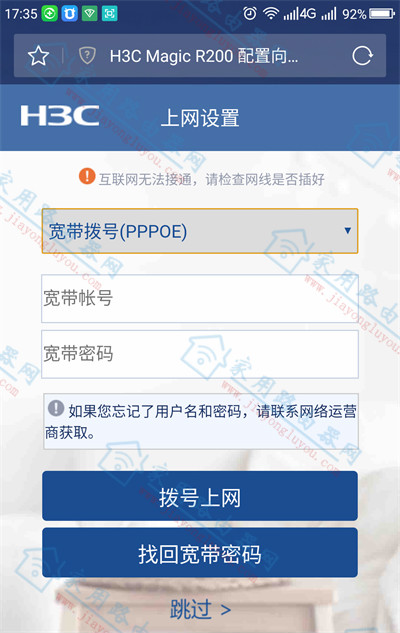 ֙CôOAħgMagic R200o^ - վ