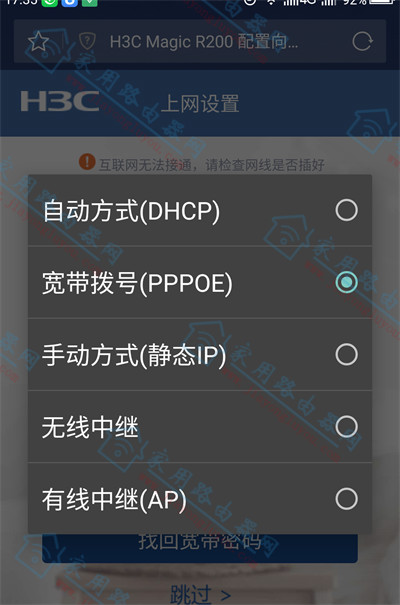 ֙CôOAħgMagic R200o^ - վ