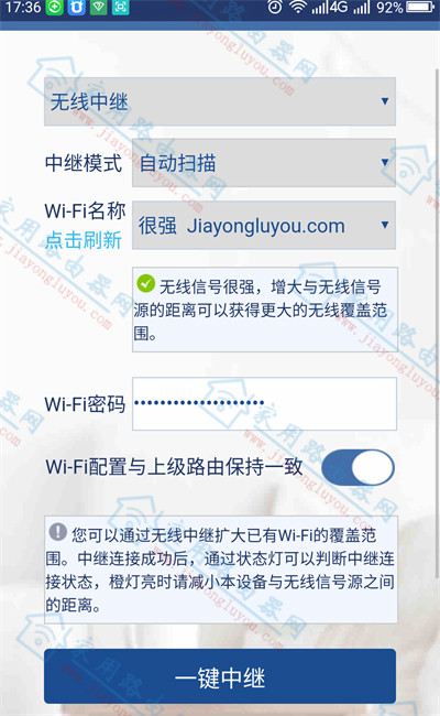 ֙C(j)O(sh)Aħg(sh)Magic R200o^ӣ