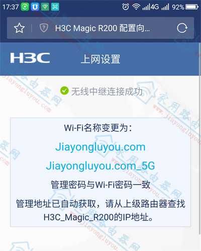 ֙CôOAħgMagic R200o^ - վ