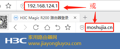 [X]A(H3C)ħgMagic R200o^Oý̳ - վ