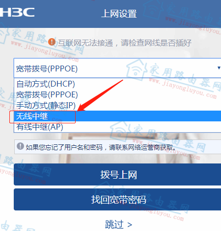 [X]A(H3C)ħgMagic R200o^Oý̳ - վ