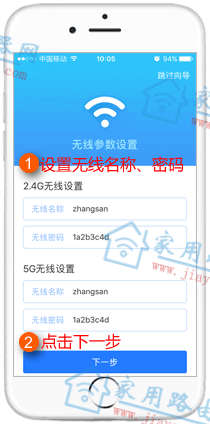 tplogin.cn APP�ֻ���¼����·������