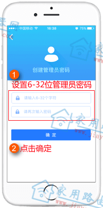 tplogin.cn app��¼�������棿