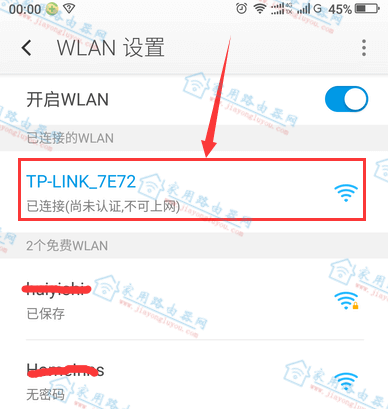 tplogincn��¼��ҳ����Ա�����޸Ĳ���