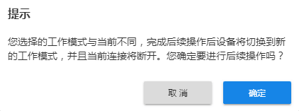 tplink�����������ý̳�