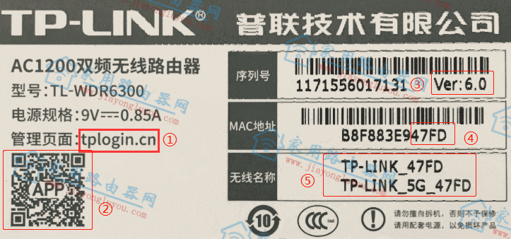 TP-LINK�޷���¼tplogin.cn��ô�죿