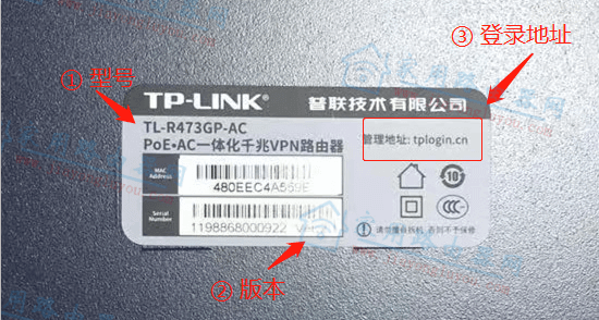 tplink·����������ַ��ʲô��