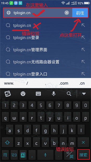 TP-LINK·����192.168.1.1��������ͼ�Ľ̳�