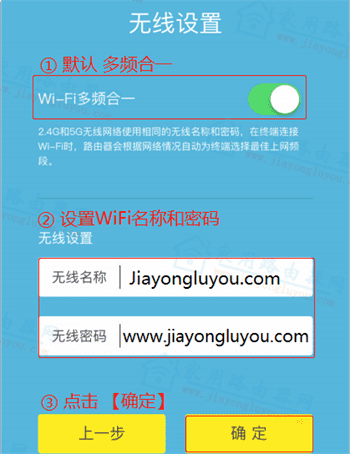 TP-LINK·����192.168.1.1��������ͼ�Ľ̳�