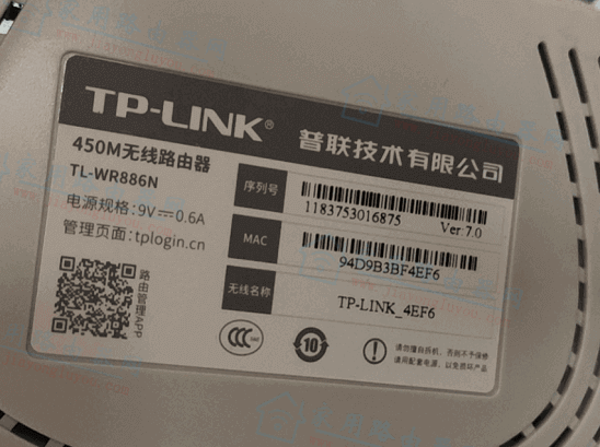 �°�TP-LINK TL-WR886NĬ�ϵ�¼��ַ�Ƕ��٣�