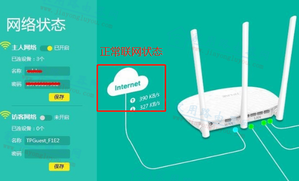 ��·�����ָ������ˣ�����֮���޷�������ô�죿