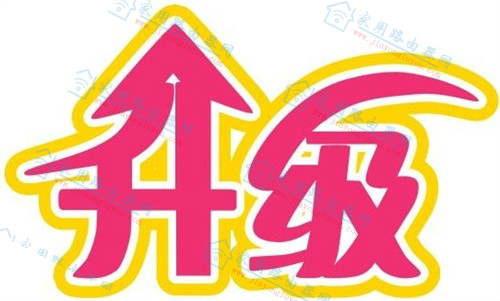 tl-wdr7660���ߵ��ߣ�tl-wdr7660·�ɲ��ȶ���ô�죿