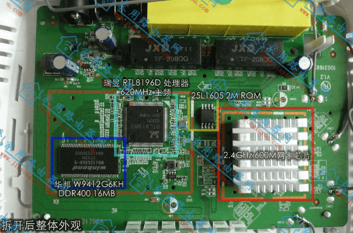 tl-wdr7660���ߵ��ߣ�tl-wdr7660·�ɲ��ȶ���ô�죿