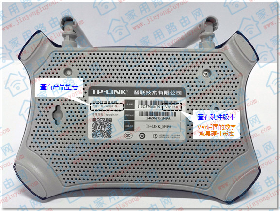 TP-LINK TL-WDR7660Ĭ�ϵ�¼�����Ƕ��٣�