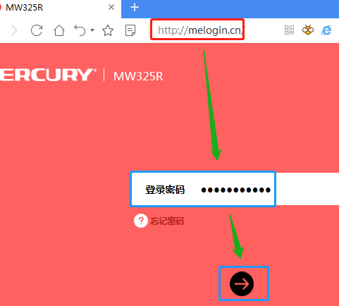 �¿�ˮ�ǣ�Mercury������·������ô�޸�wifi���ƺ����룿