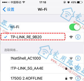 ʹ���ֻ���ô����TP-LINK������չ����