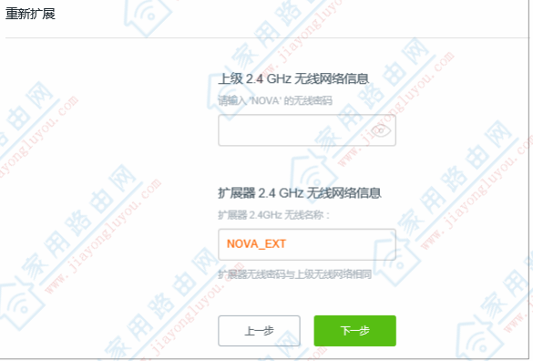 ����·�������ڴ�WiFi��չ����ô�������ã�