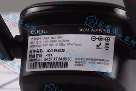 ap.h1wifi.com�Ŵ������ý̳�