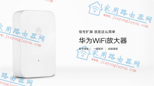 ��ΪWiFi�Ŵ�����ô�ָ��������ã�