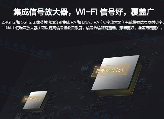 �����м�����WiFi�źŷŴ�����������