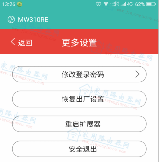 ������������չ����ô�޸����룿