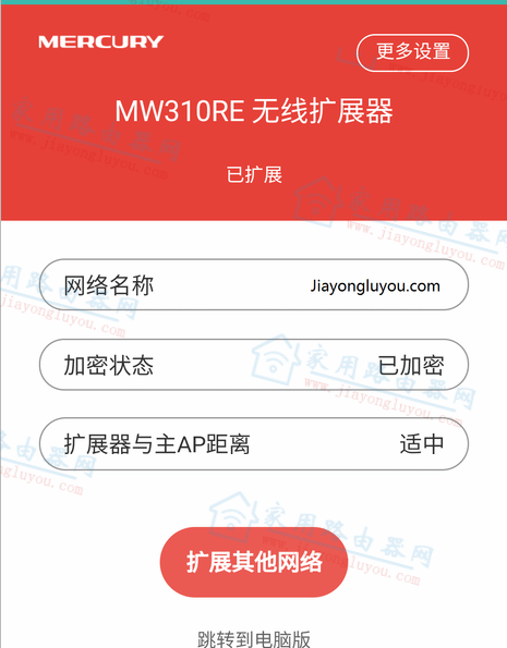 ˮ��������չ����ô�ָ��������ã�