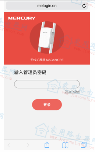 ˮ����չ����ô������չ�µ�WiFi��