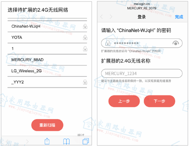 ˮ����չ����ô������չ�µ�WiFi��