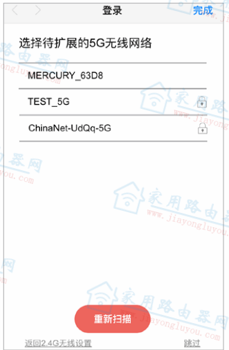 ˮ����չ����ô������չ�µ�WiFi��