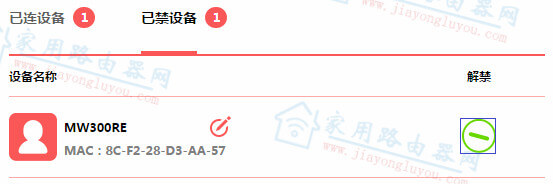 ˮ����չ�����һ��ʧ����ô�����