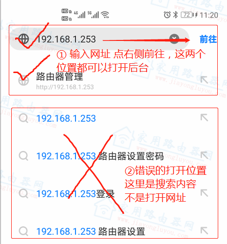 ˮ����չ����½������ô�죿