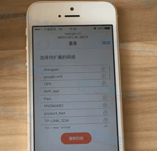 ˮ��MW310RE������չ����ô���ã�