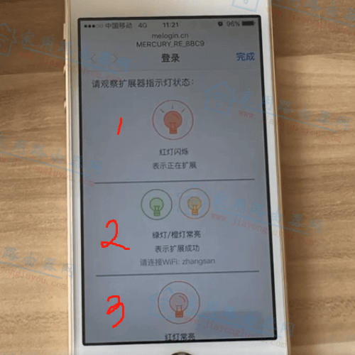 ˮ��MW310RE������չ����ô���ã�