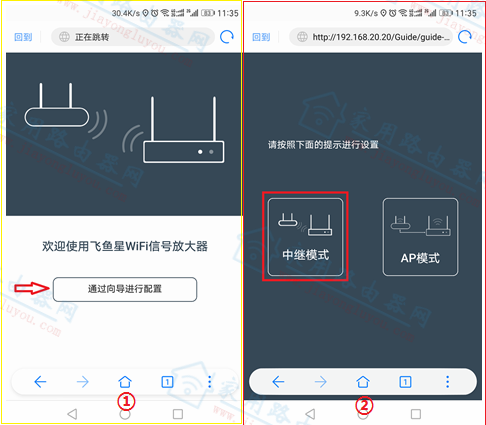 ������(volans)VF-E300�źŷŴ����м����ý̳�