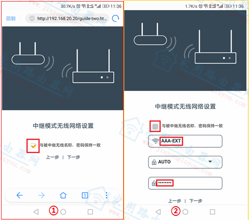 ������(volans)VF-E300�źŷŴ����м����ý̳�