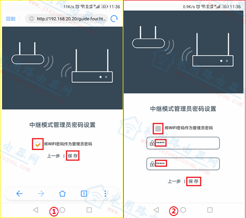 ������(volans)VF-E300�źŷŴ����м����ý̳�