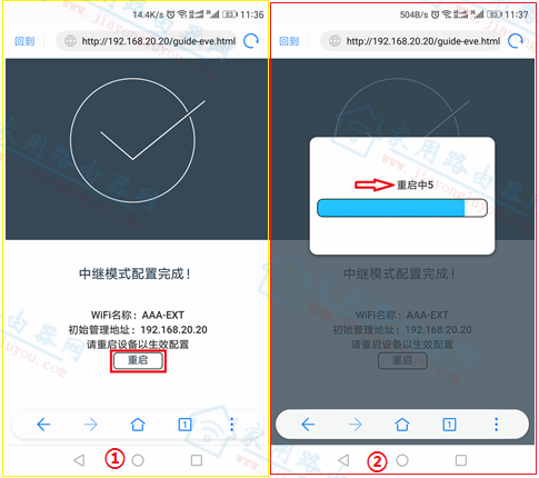 ������(volans)VF-E300�źŷŴ����м����ý̳�