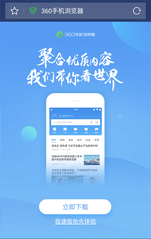 re.tenda.cn��ô��¼��