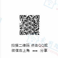 华为(huawei)WS5200路由器说明书下载地址