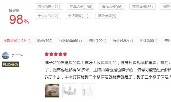 ������TP-LINK��TL-WDA6332RE˫Ƶ������չ��˵�������ص�ַ