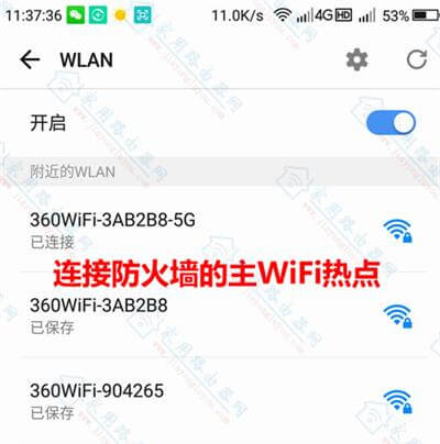 ihome.360.cn·��������������ã�