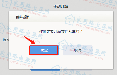 360WiFi��չ��R1��ô����ϵͳ�̼���