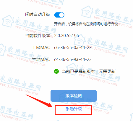 360WiFi��չ��R1��ô����ϵͳ�̼���