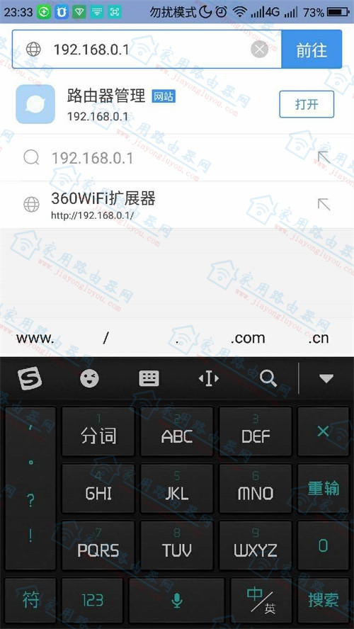 360WiFi��չ��R1Ĭ�ϵ�¼��ַ��ʲô��