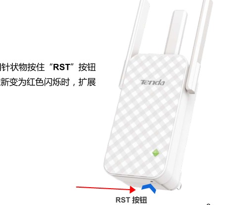 ʹ��re.tenda.cn��¼�����ڴ�(Tenda)A12��̨���ý�����ô�죿